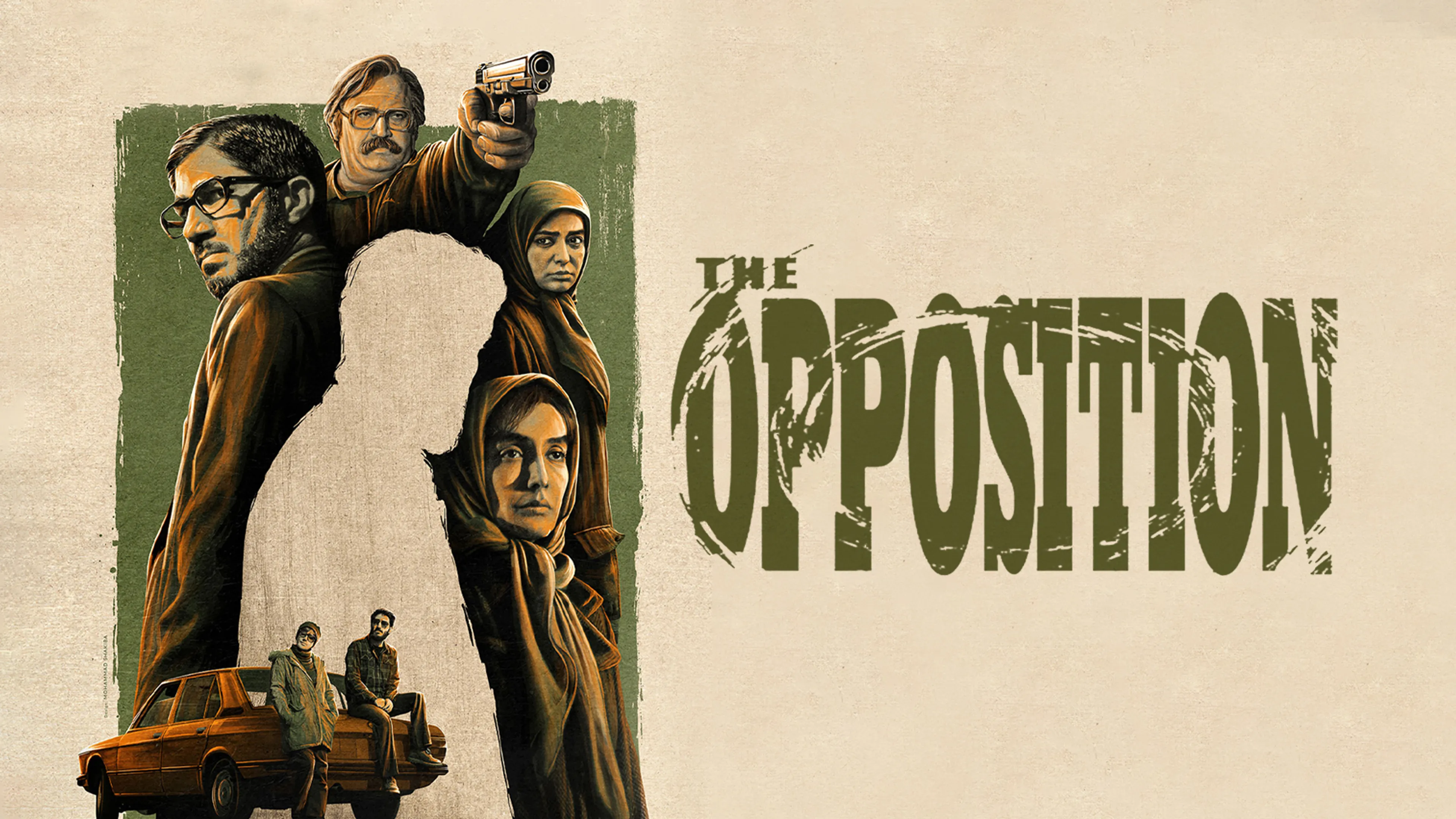 The Opposition poster